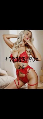Элитная индивидуалка Алиса , 22 лет, работает круглосуточно